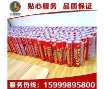 產品庫廣告發布 提升曝光與轉化的核心策略