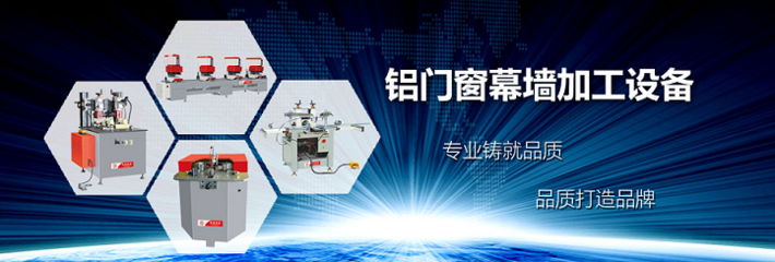 濟南和源數控機械 專業工程技術服務，助力建材行業創新發展