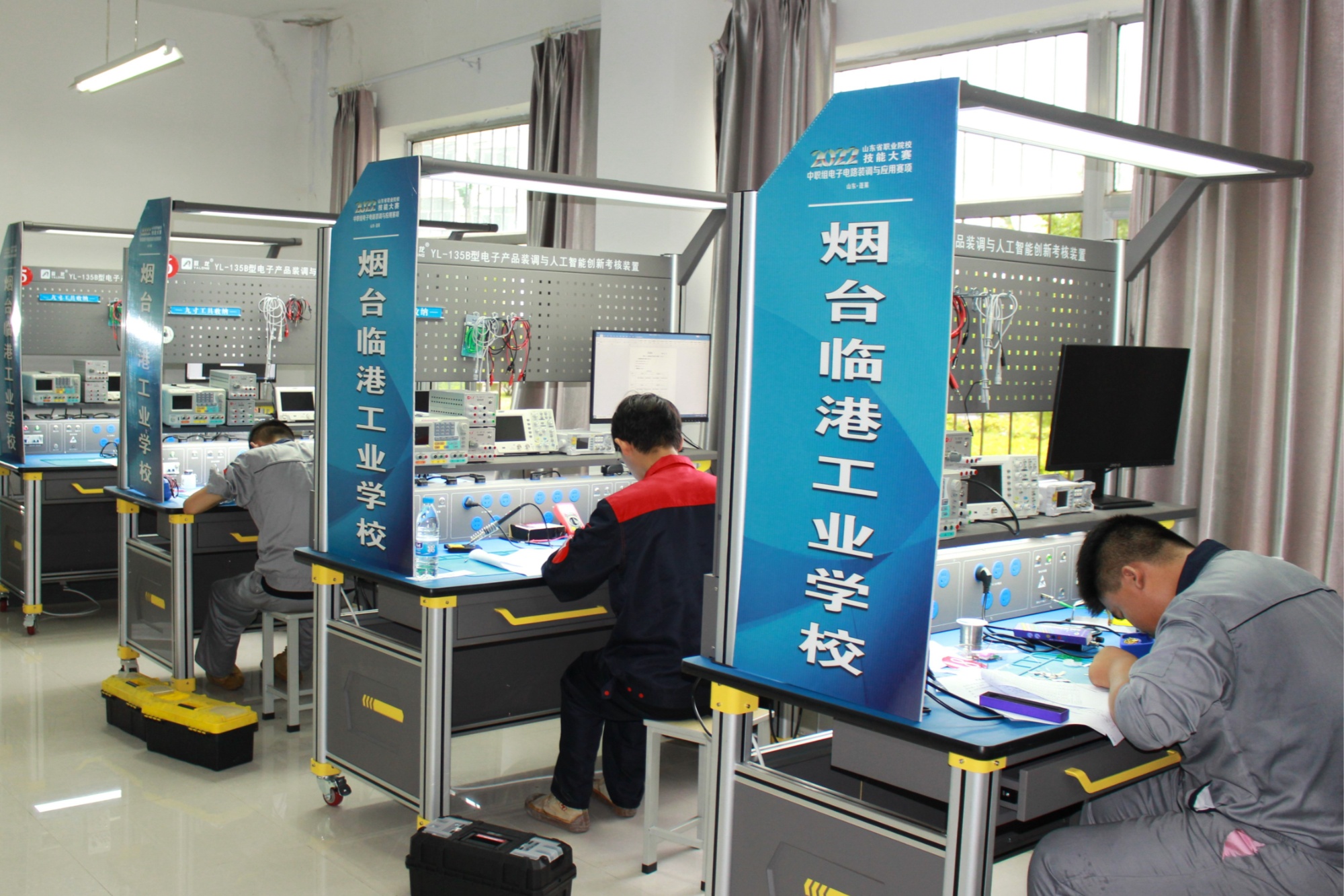 煙臺(tái)臨港工業(yè)學(xué)校 以改革創(chuàng)新驅(qū)動(dòng)工程技術(shù)服務(wù)發(fā)展