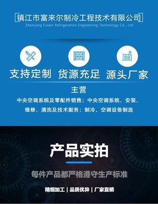 新滬泵工程技術(shù)服務(wù) 專業(yè)護(hù)航，高效賦能工業(yè)流體系統(tǒng)