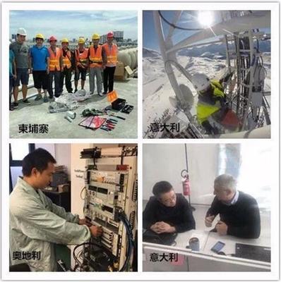 2018，我們?cè)谝黄穑≈信d通訊全球保障新年通信網(wǎng)絡(luò)運(yùn)行