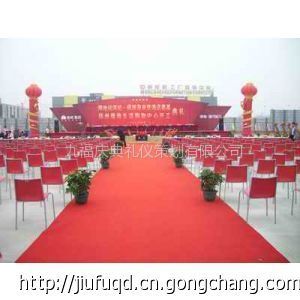 慶典策劃的藝術 昆山九福與文明儀式的融合之道