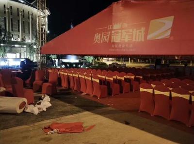 慶典策劃與慶典禮儀服務 打造難忘瞬間的專業之道