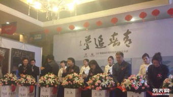 禮獻(xiàn)匠心 如何通過慶典禮儀服務(wù)打造令人難忘的地產(chǎn)開盤盛典？